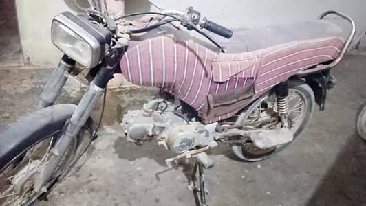 urgent for sale