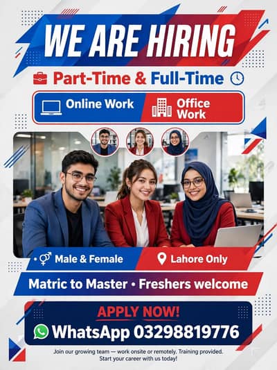 WE ARE HIRING MALE AND FEMALES STAFF FOR ONLINE WORK