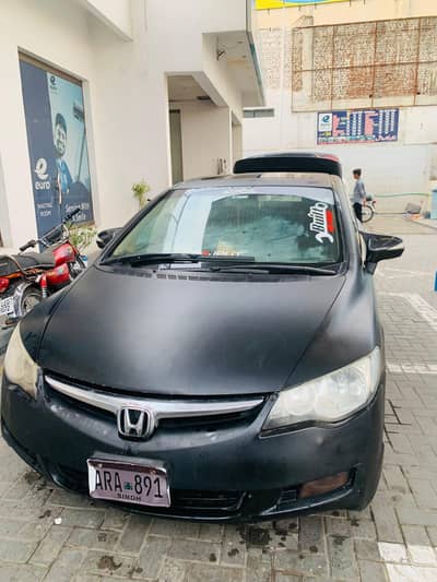 Honda Civic VTi Oriel Prosmatec 2008