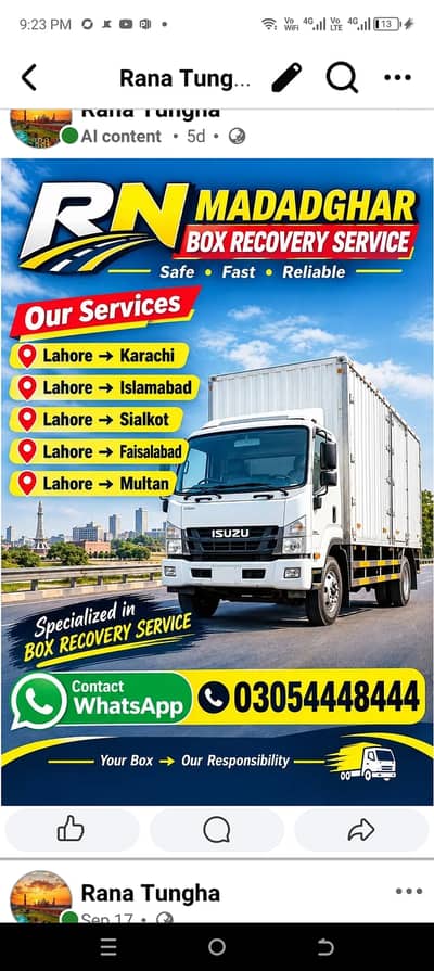 RN madadghar recovery services