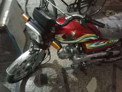 bike good dubal Saman ka sat ha
