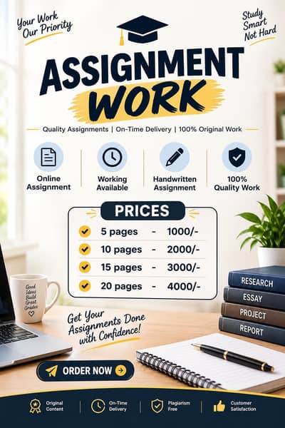 ASSIGNMENT WORK SERVICES