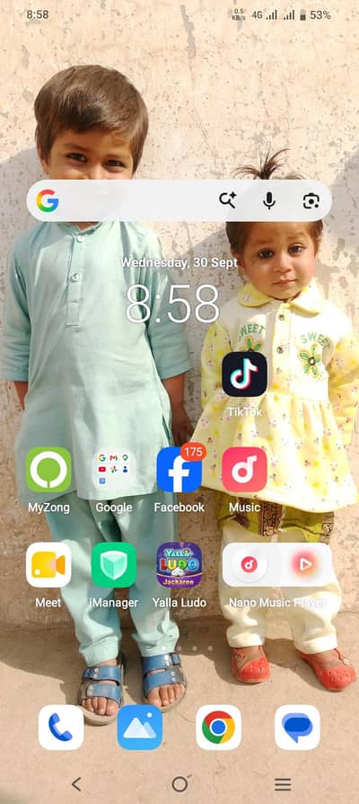 Vivo Y17s 6+6/128 GB