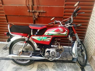 Honda cd 70 21 model