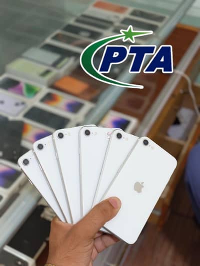 Apple iPhone SE 2020