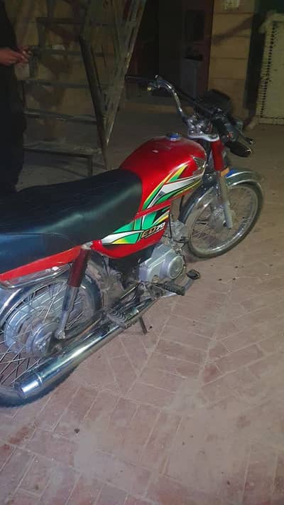 CD 70 2022 model