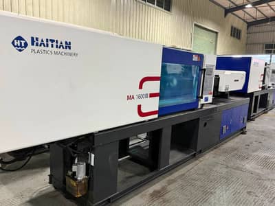 Haitian 160Ton 2023 Model Injection Moulding Machine