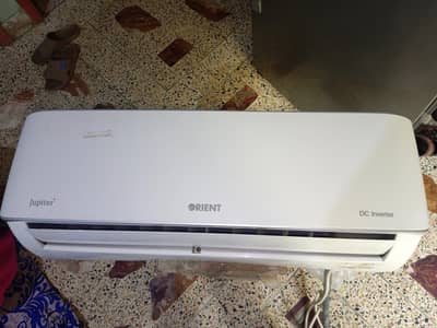 orient inverter