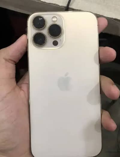 Ipbone ka charger chaye agr koi sale kry tu