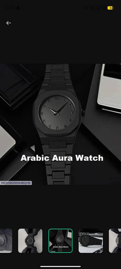 Black Arabic aura watch