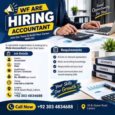 Accountant Required