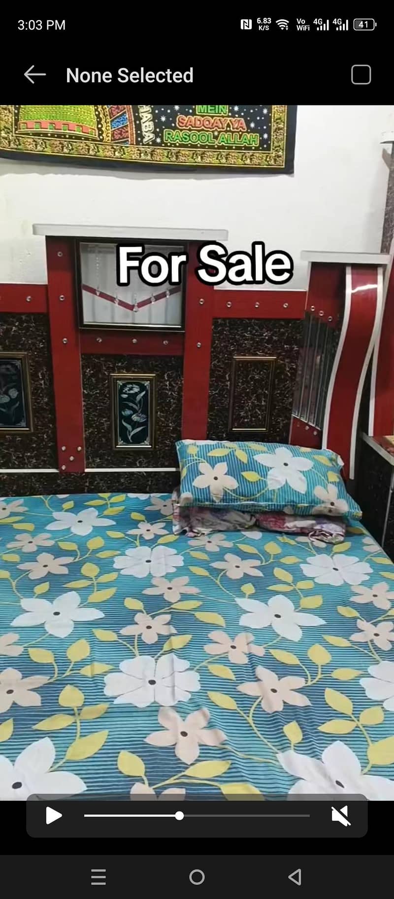 luxury Bed Set 2