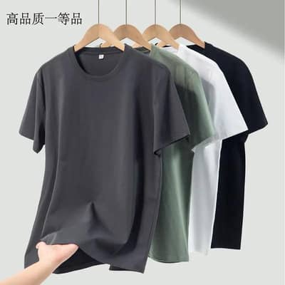 Men's 230g breathable T-shirts Multi-color classic Fit