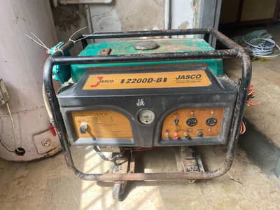 jasco 2.5 kv genuine motor contact 03208344605
