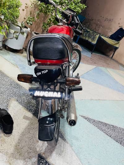 Honda cd 70