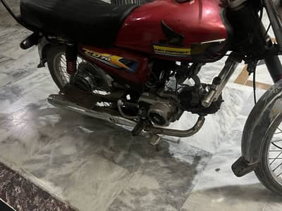 OFFER IN PRICE FOR ONLY INTERESTED
