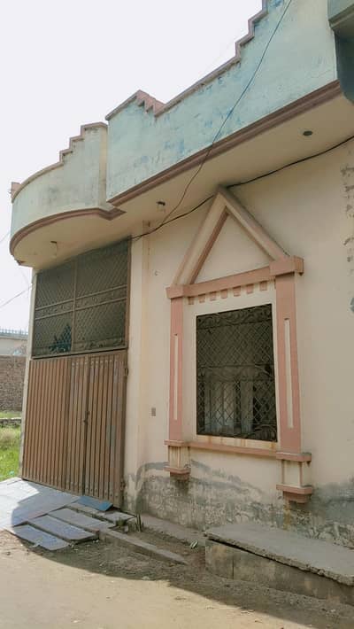 House for Sale