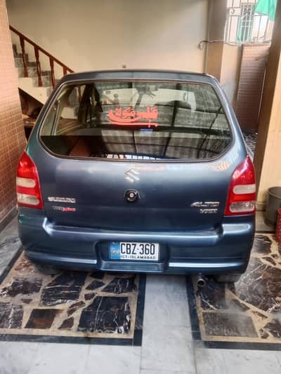 Suzuki Alto 2007