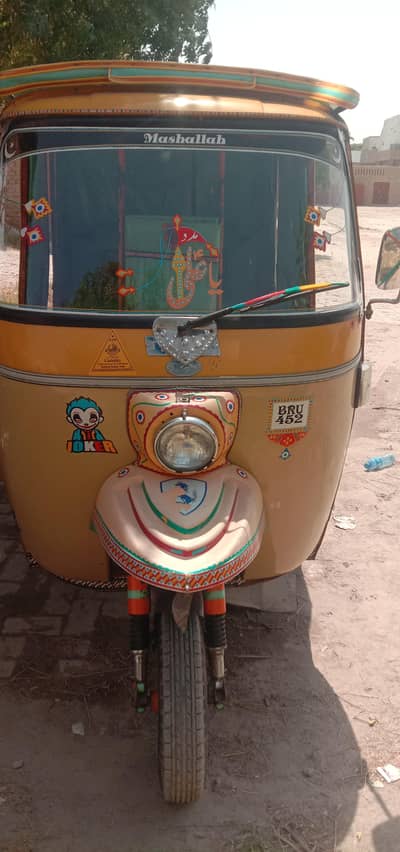 For sale contact on 03047713035
