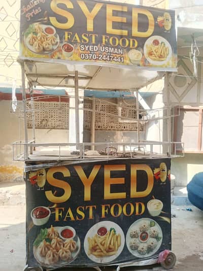 Stall For Sale