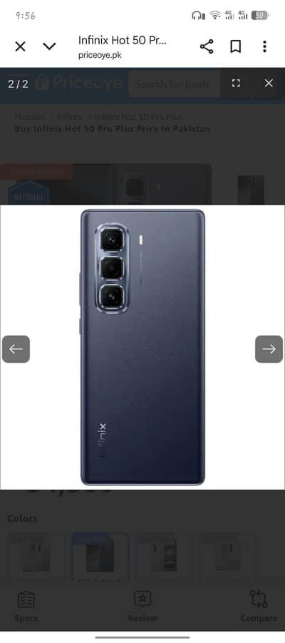 Infinix Hot 50 Pro Plus