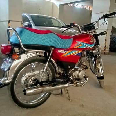 Honda CD 2019