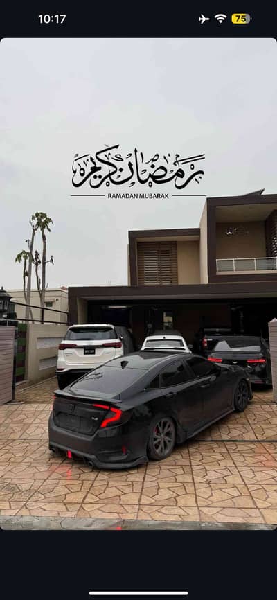 عمران 
