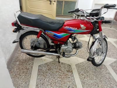 aoa Honda 70 model 13 Islamabad number