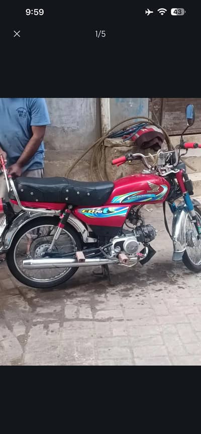 Honda CD 70 — 2024 Model