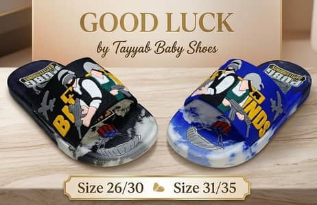 Baby slippers imported brand slippers