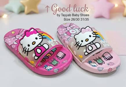 Baby slippers imported brand slippers