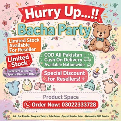 Bacha Party Stock