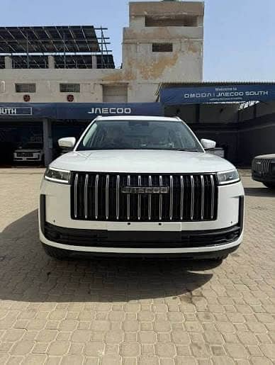 Jaecoo J5 2026