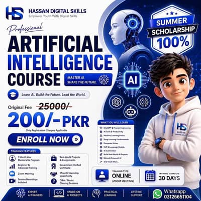 Digital Growth Academy HDS
