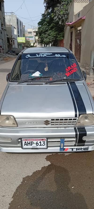 Suzuki Mehran VXR 2005