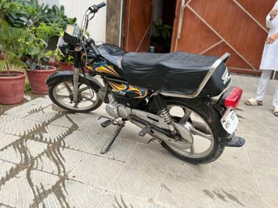 Super Power Deluxe 70cc