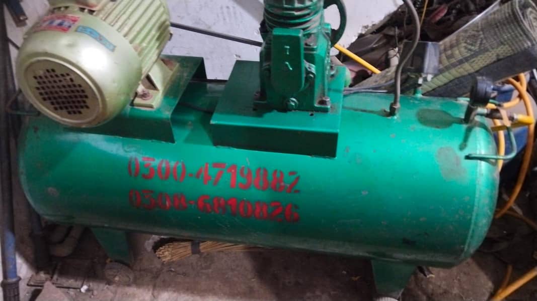 Air compressor machine 1