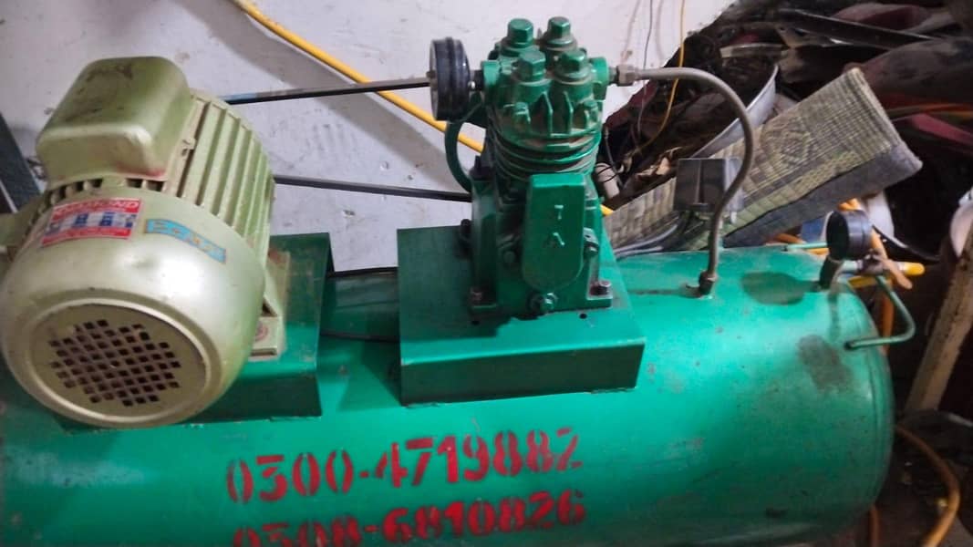 Air compressor machine 2