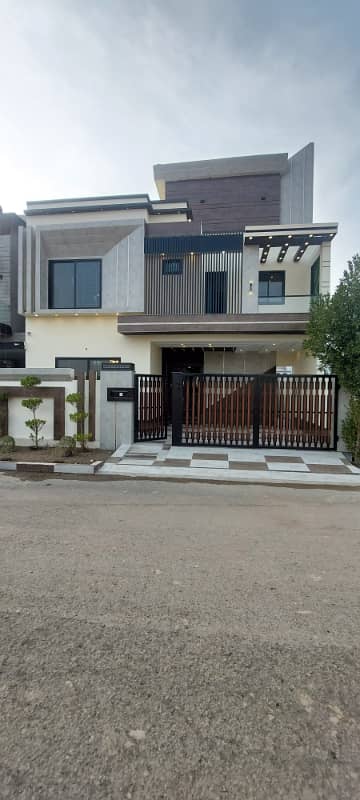 House For Sale At Diamond City Sialkot