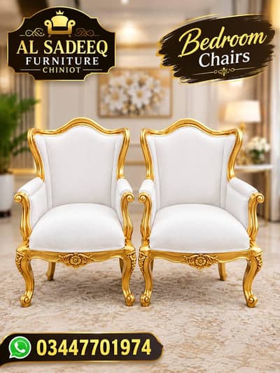 Soffa set Bed set and chair set in new condition raw materials