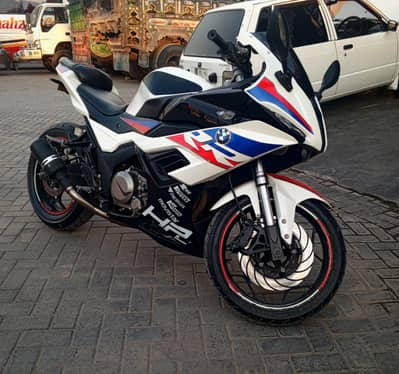 Bmw replica 400cc dual cylinder