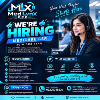 Call Center || CSR Medicare || Rawalpindi