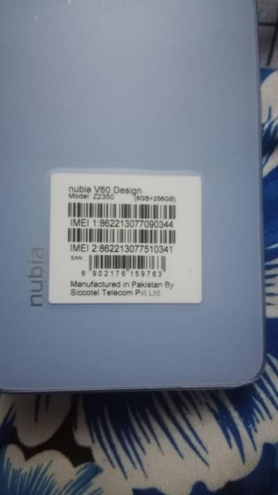 Zte Nubia V60 Design 03121498777
