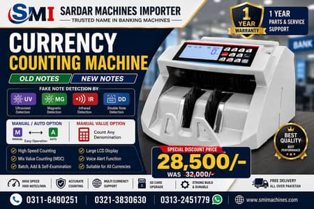Brand-New cash money note counting machine with fake note detection