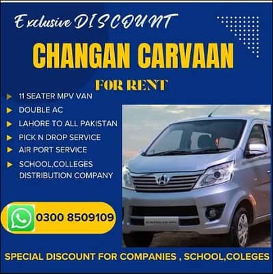 Rent A Car/Car Rental/11 seater/Changan caravan/Wedding Rent Available