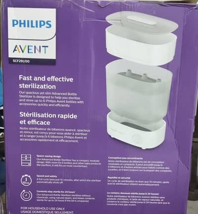 New Sterilizer Philips Avent