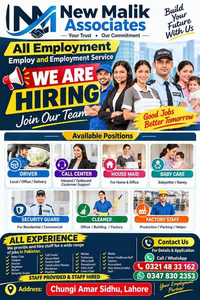 job offer