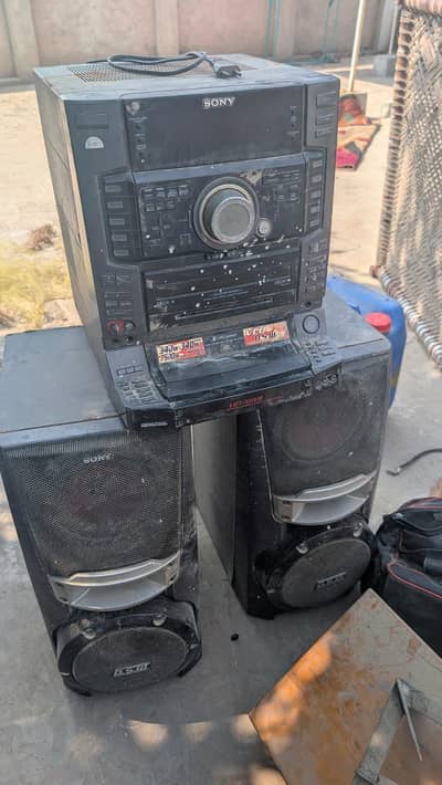 Sony Music System 7500 W