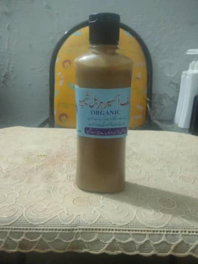 hom parodied hair shampoo hair oil face wash for sale contact WhatsApp