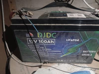 DJDC 12 v 100 AMP